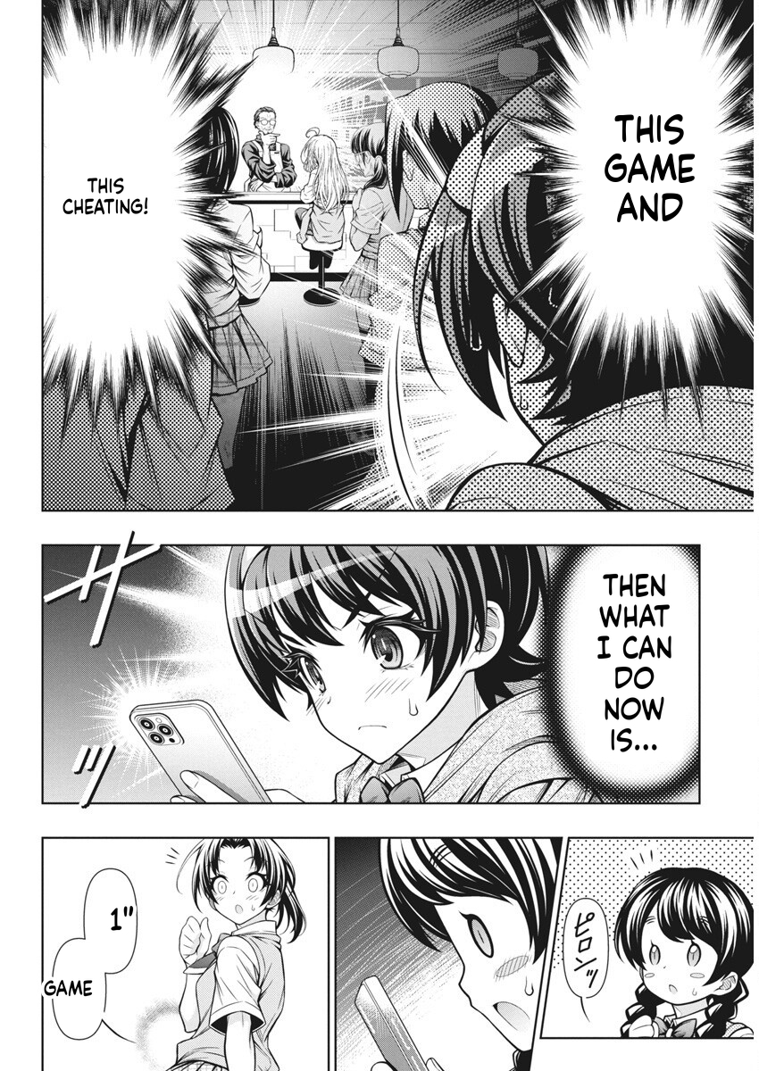 Glico with Landmine Chapter 7 Page 19