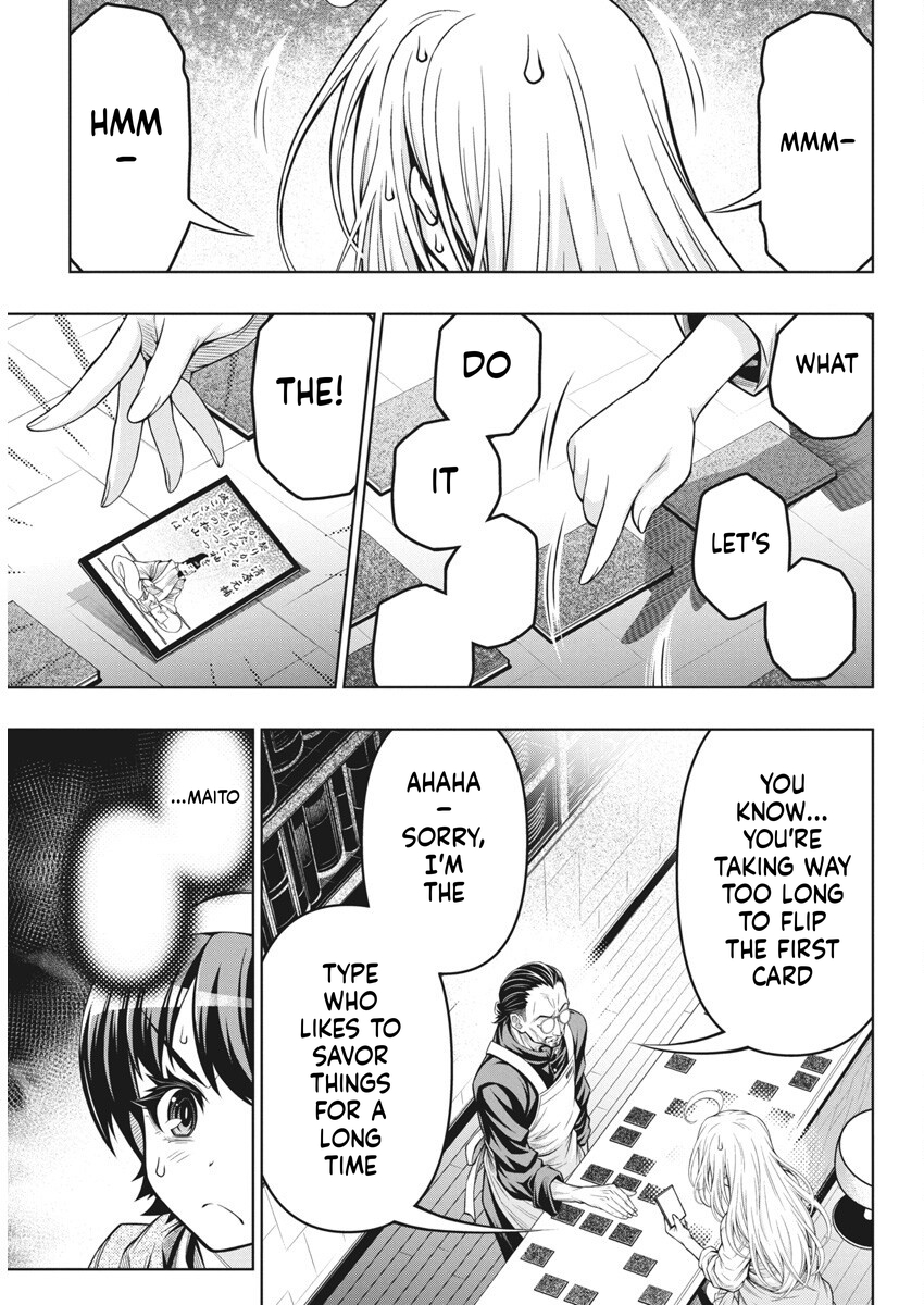 Glico with Landmine Chapter 7 Page 22