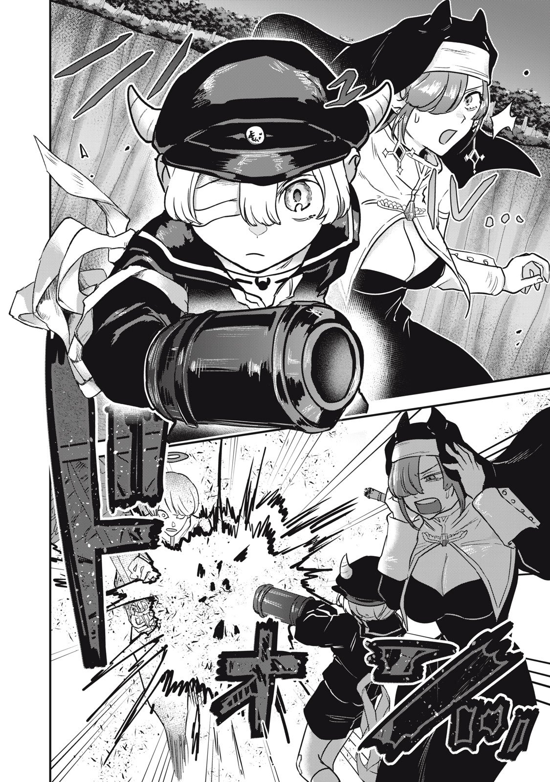 Heavy Smokers in Another World Chapter 6 Page 17