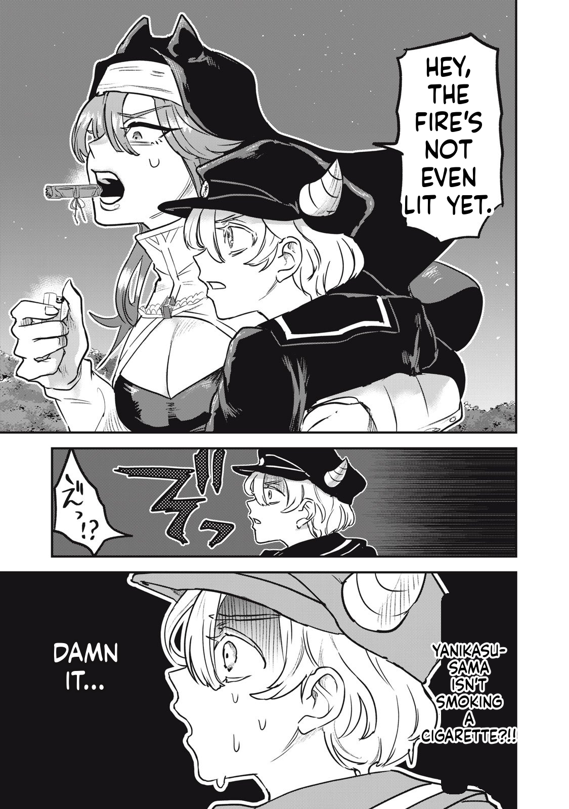 Heavy Smokers in Another World Chapter 6 Page 20