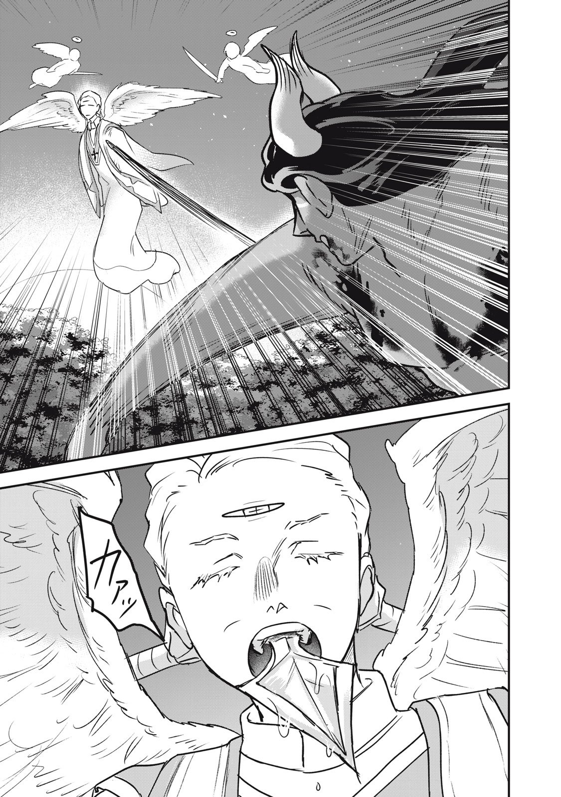 Heavy Smokers in Another World Chapter 6 Page 26