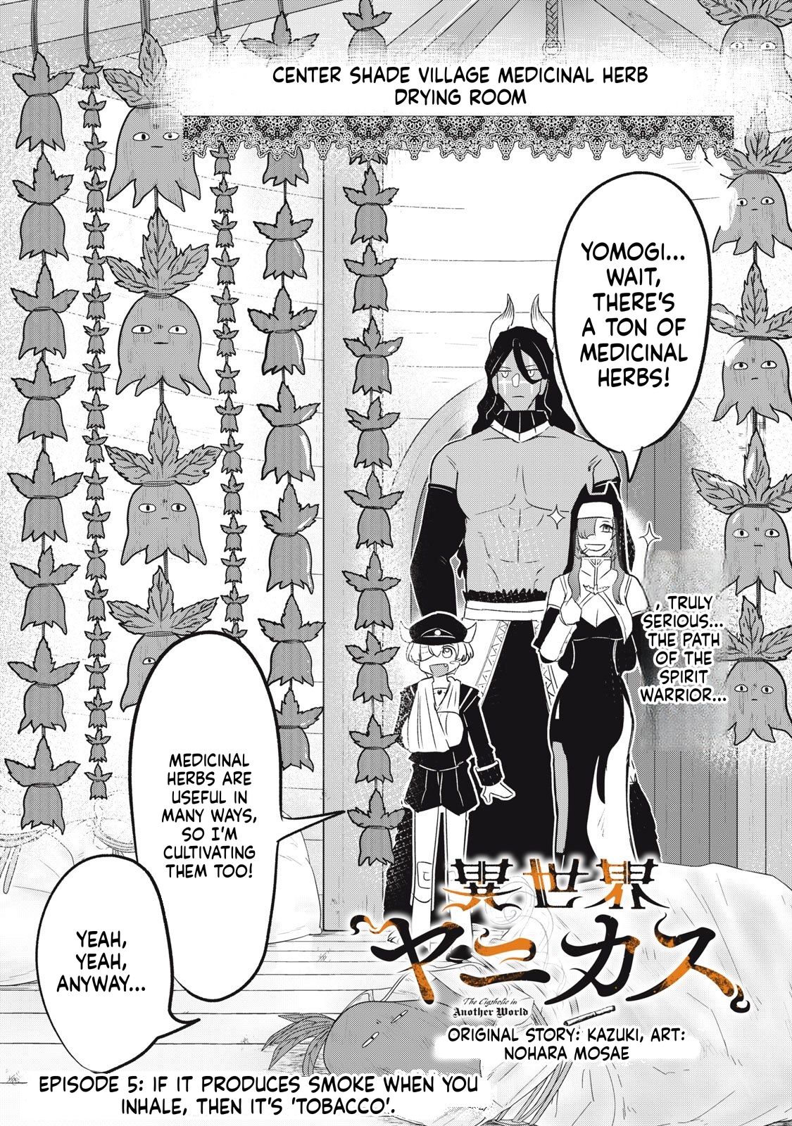 Heavy Smokers in Another World Chapter 5 Page 2