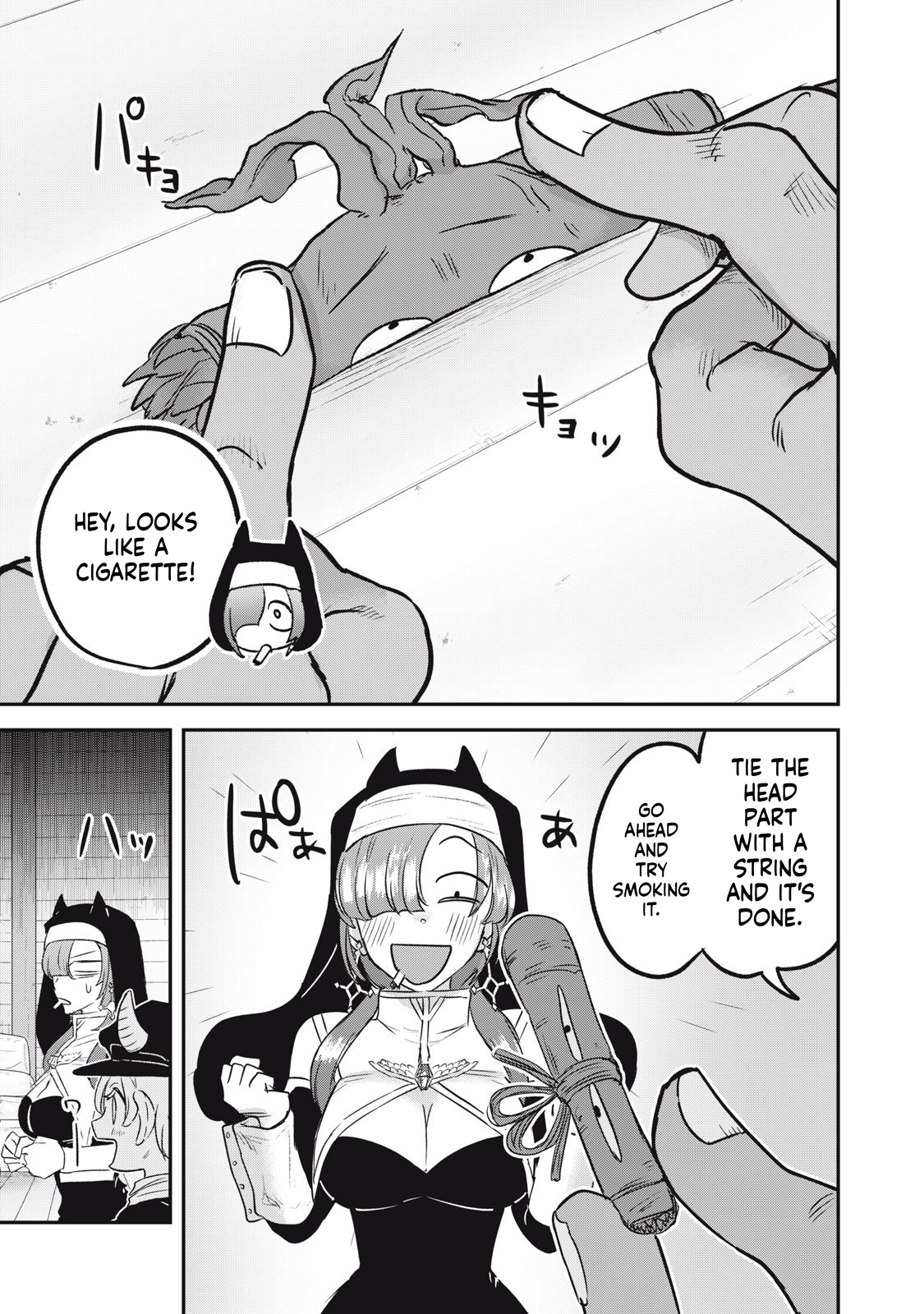 Heavy Smokers in Another World Chapter 5 Page 4