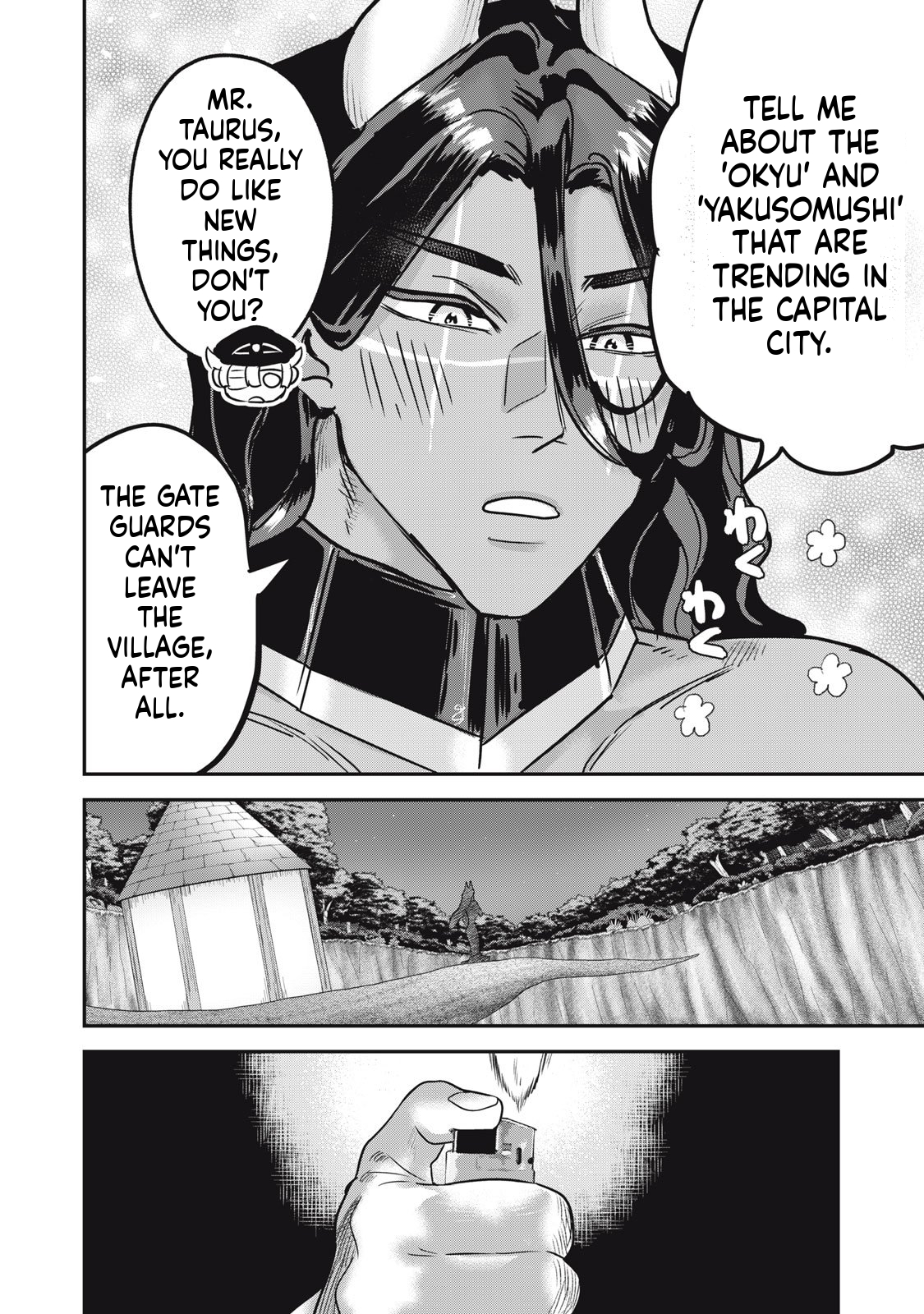 Heavy Smokers in Another World Chapter 5 Page 7