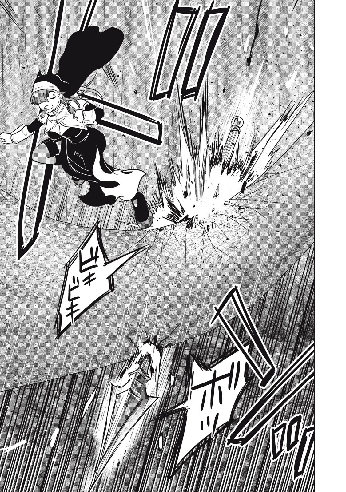 Heavy Smokers in Another World Chapter 5 Page 18