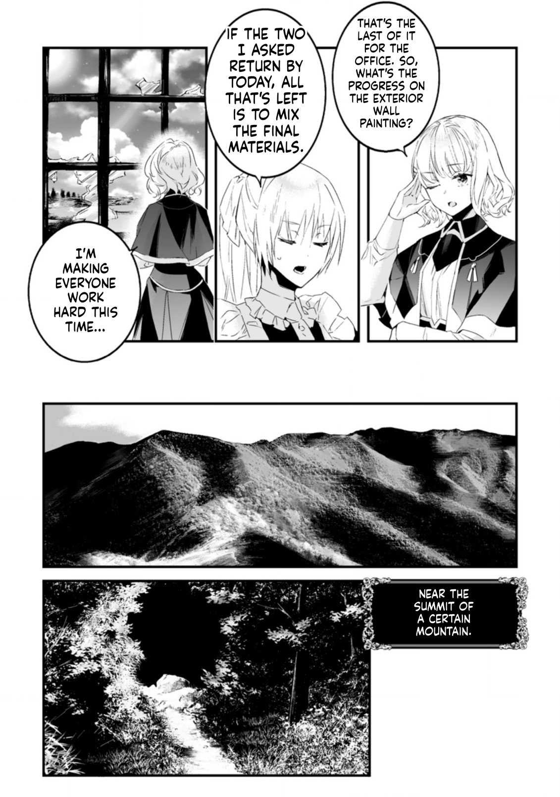 Hero in White Coat Chapter 17 Page 5