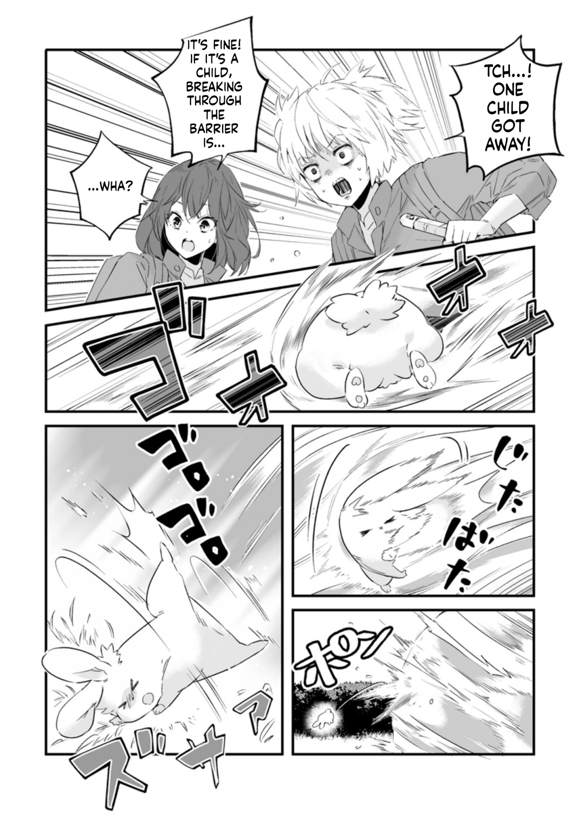 Hero in White Coat Chapter 17 Page 9