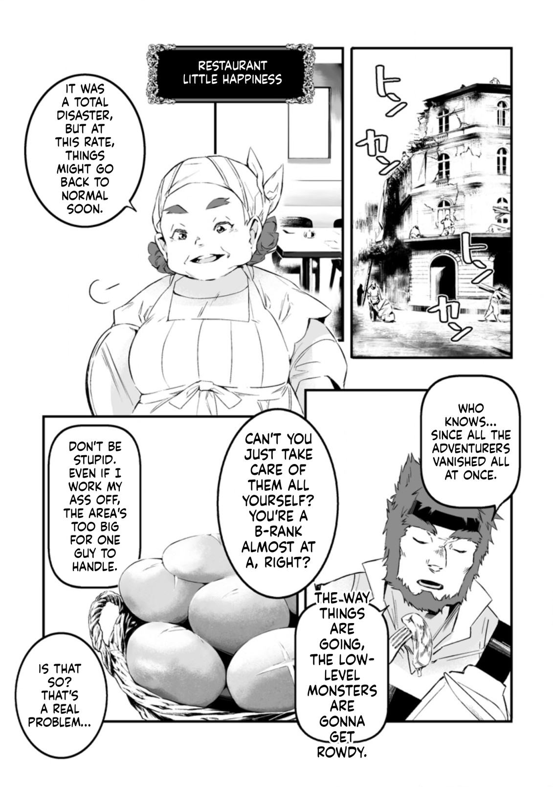 Hero in White Coat Chapter 17 Page 18