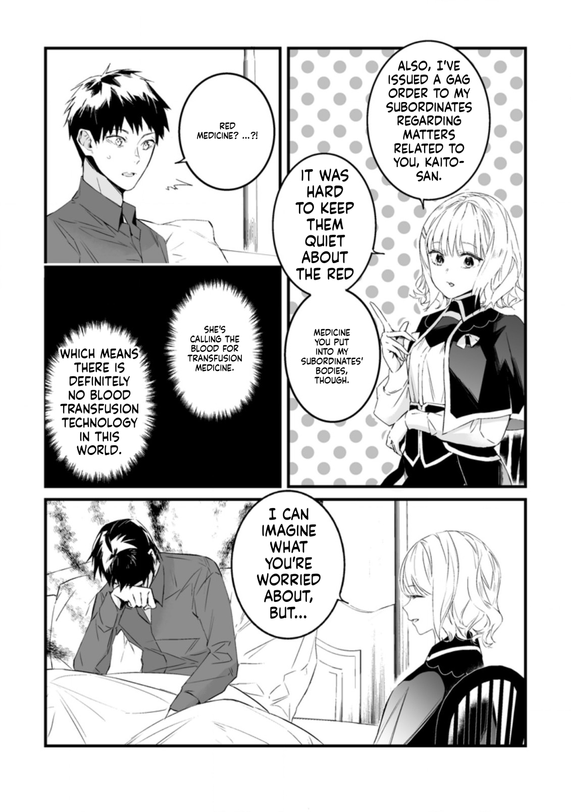 Hero in White Coat Chapter 16 Page 4