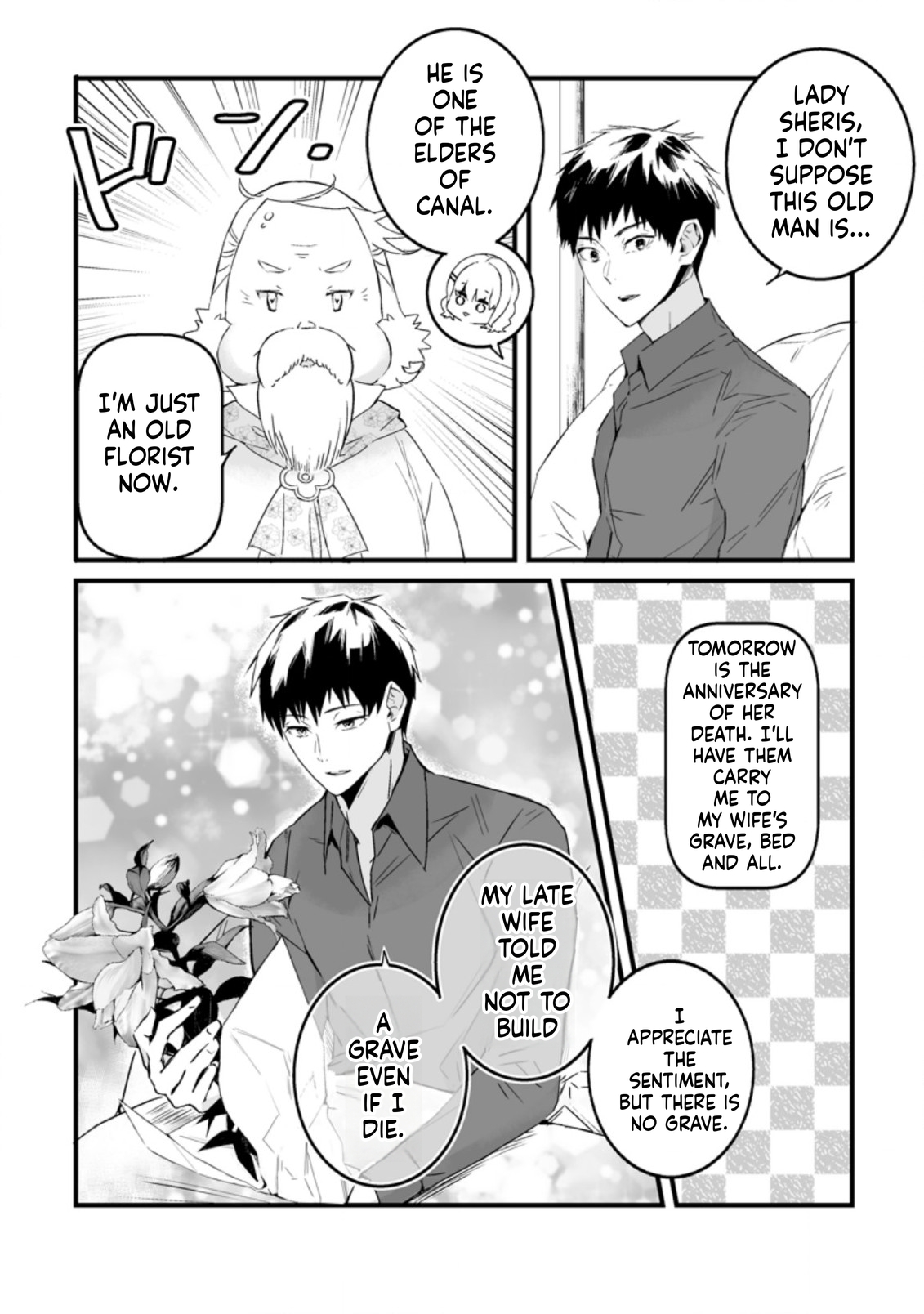 Hero in White Coat Chapter 16 Page 7