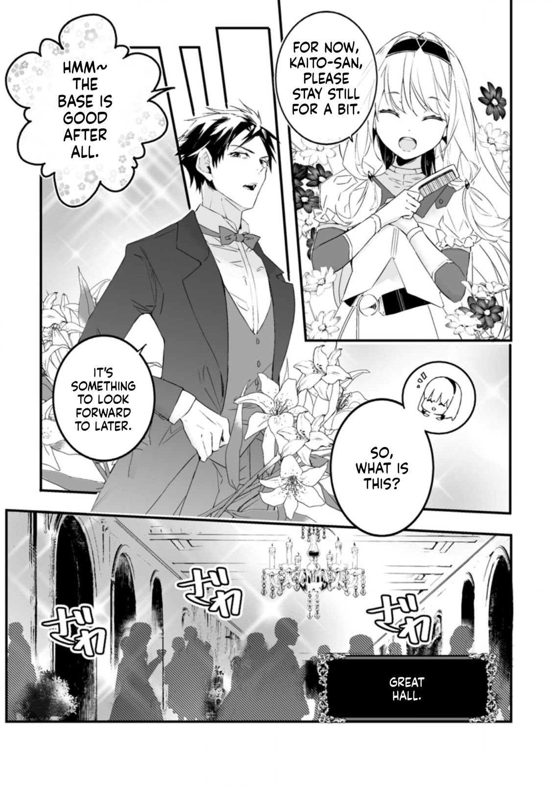 Hero in White Coat Chapter 16 Page 18