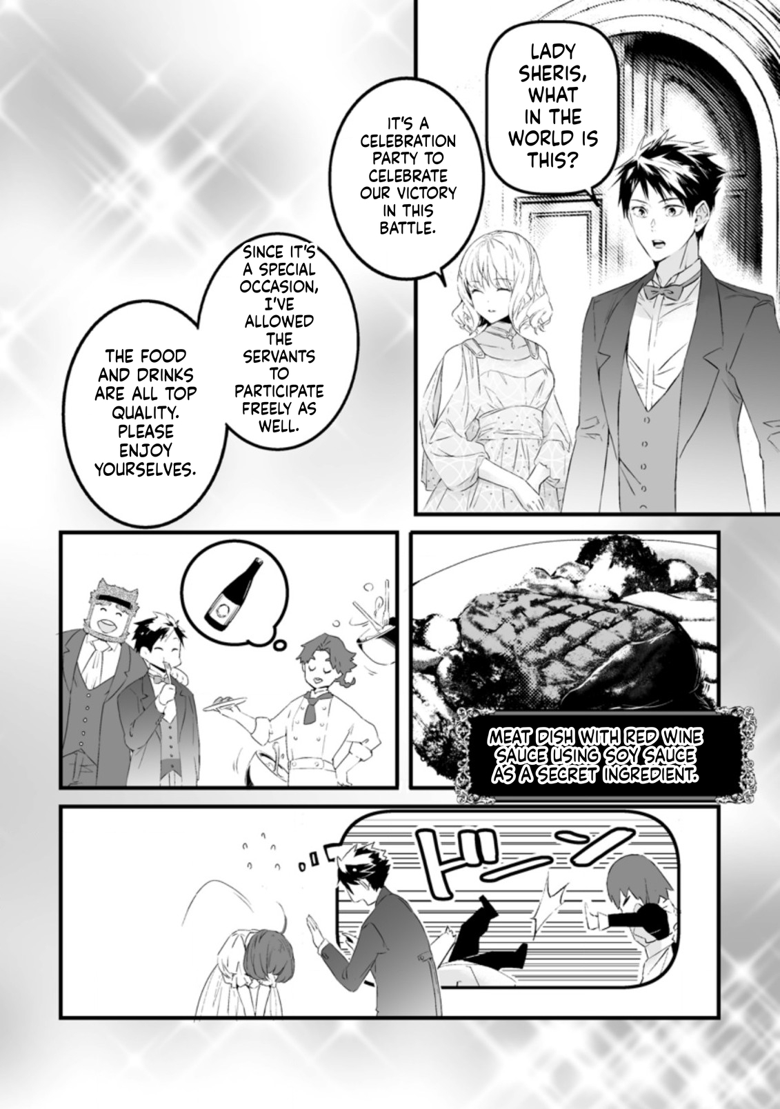 Hero in White Coat Chapter 16 Page 19