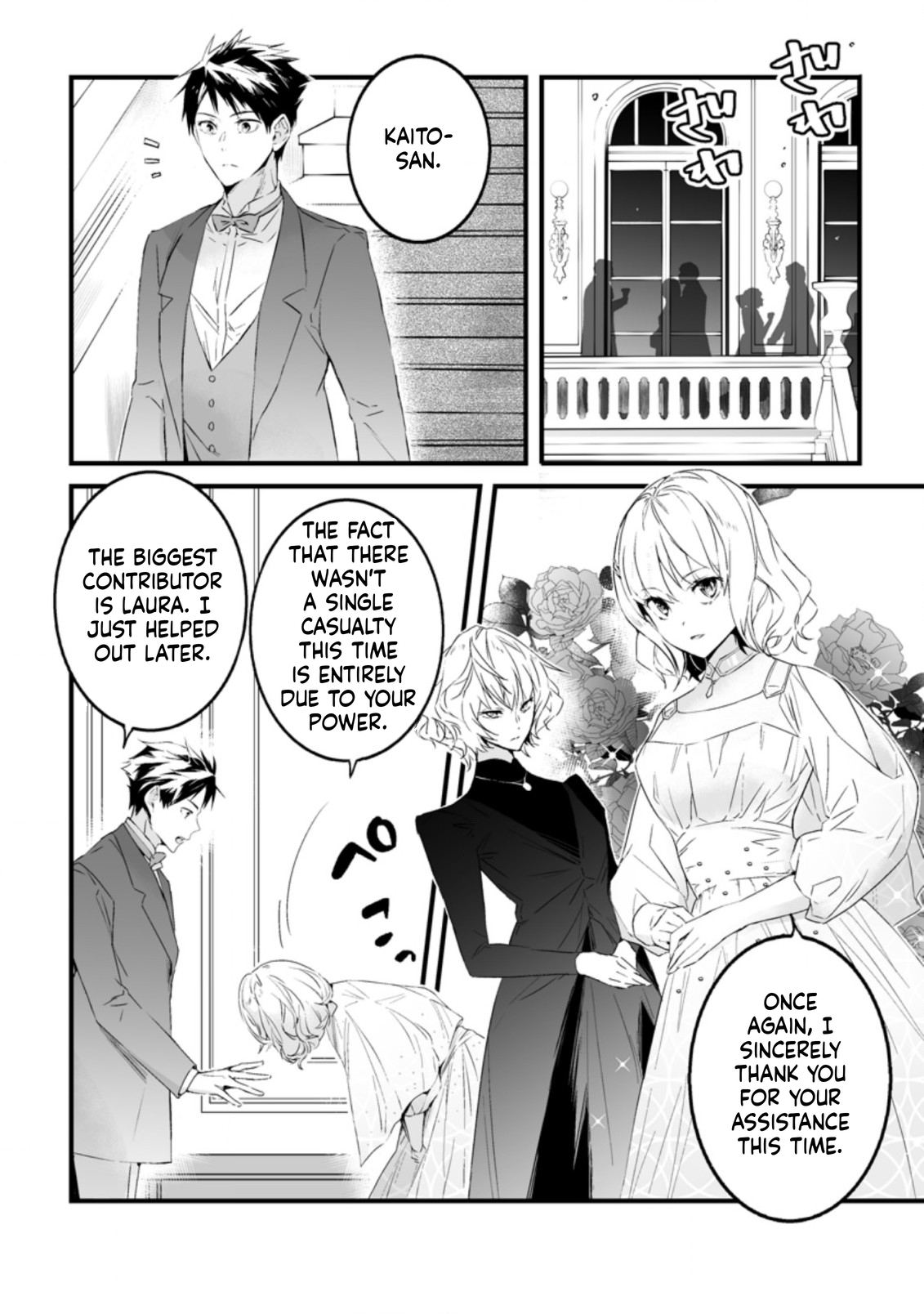 Hero in White Coat Chapter 16 Page 23