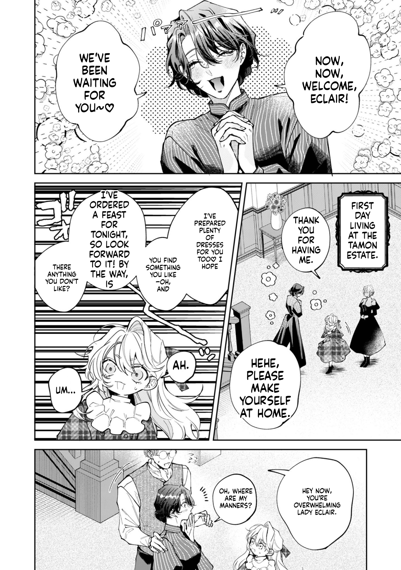 The Cursed Girl ProPoses To The Twisted Duke Chapter 5 Page 2