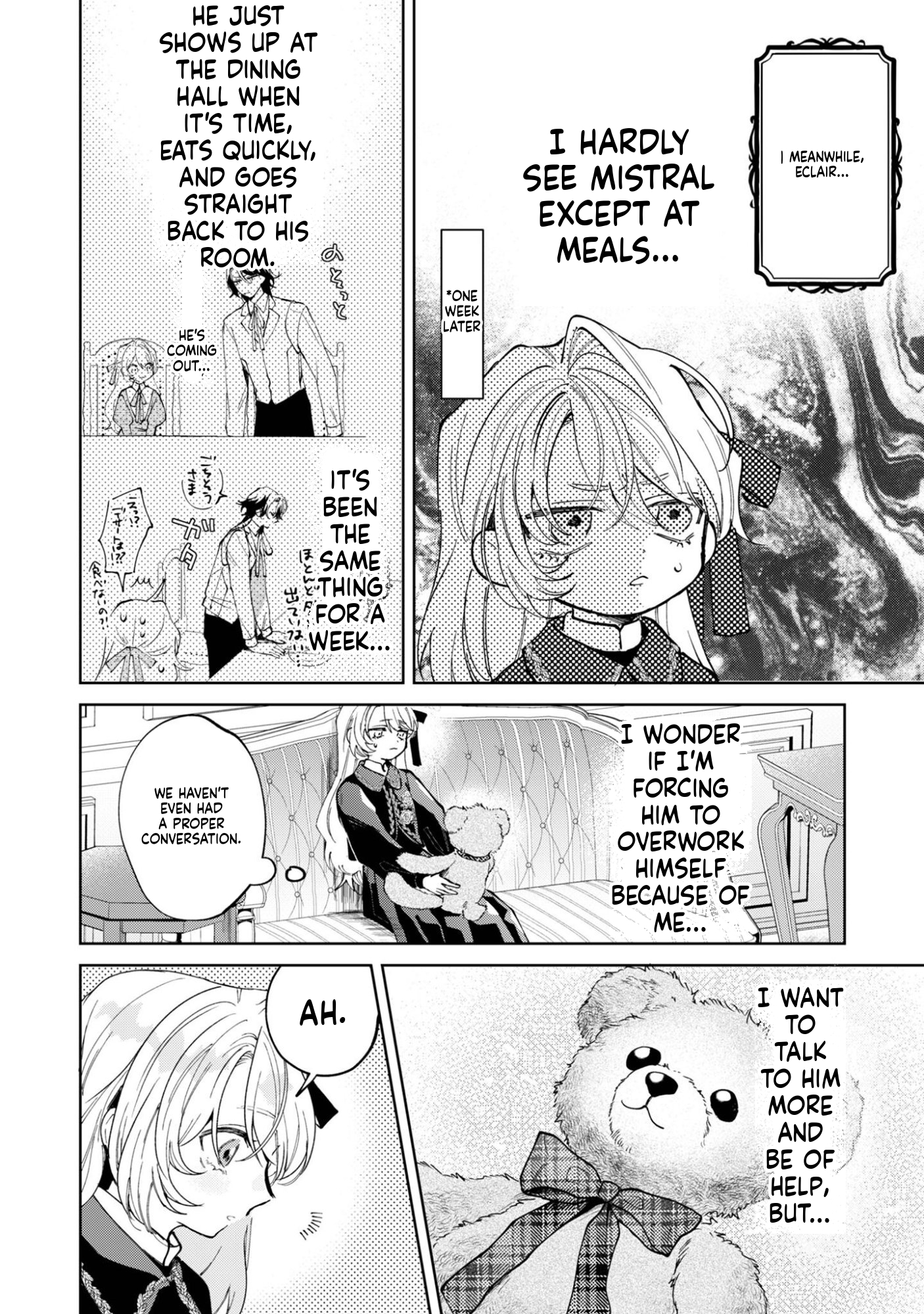 The Cursed Girl ProPoses To The Twisted Duke Chapter 5 Page 10