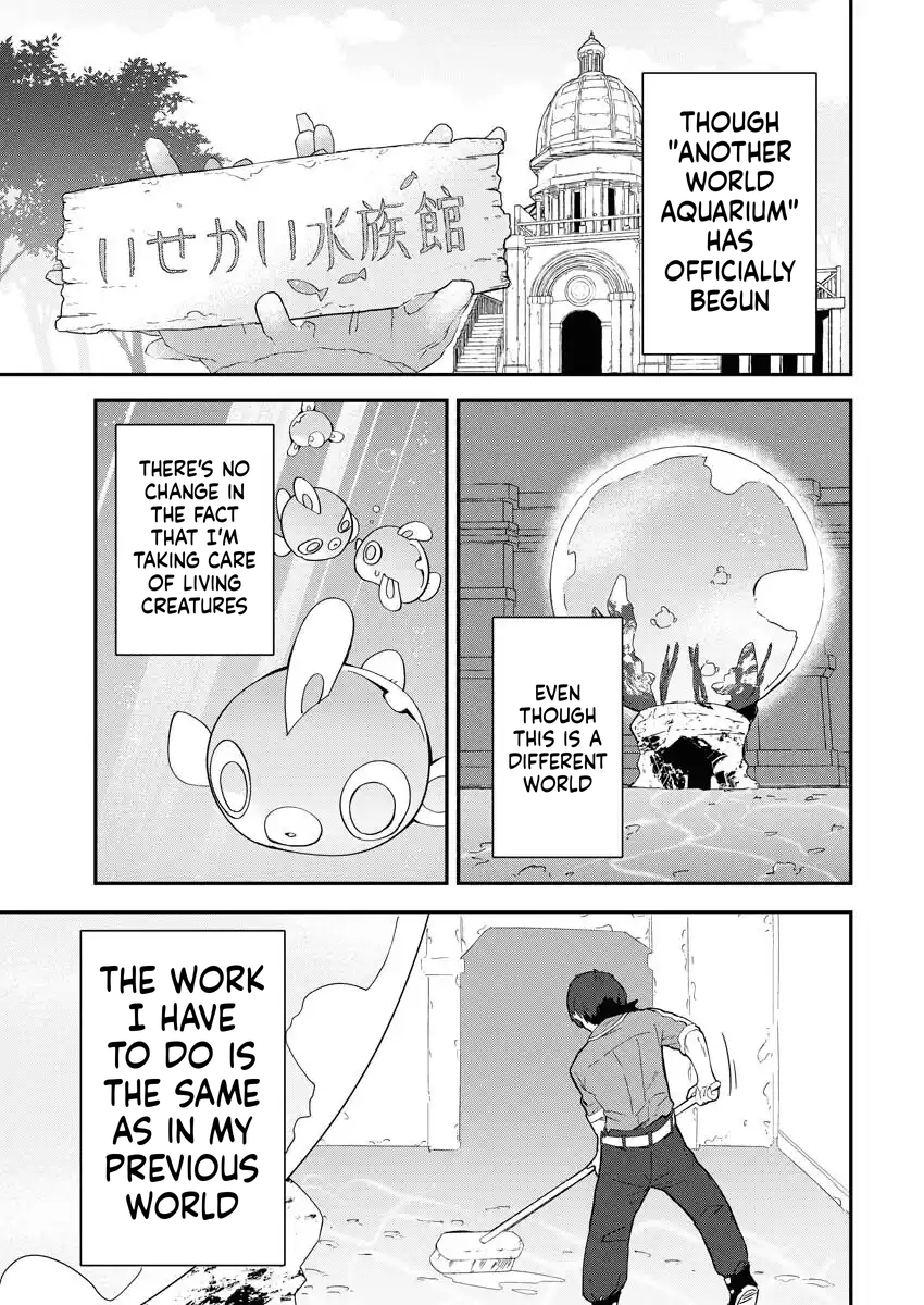 HOW TO MAKE THE ISEKAI AQUARIUM Chapter 7 Page 4