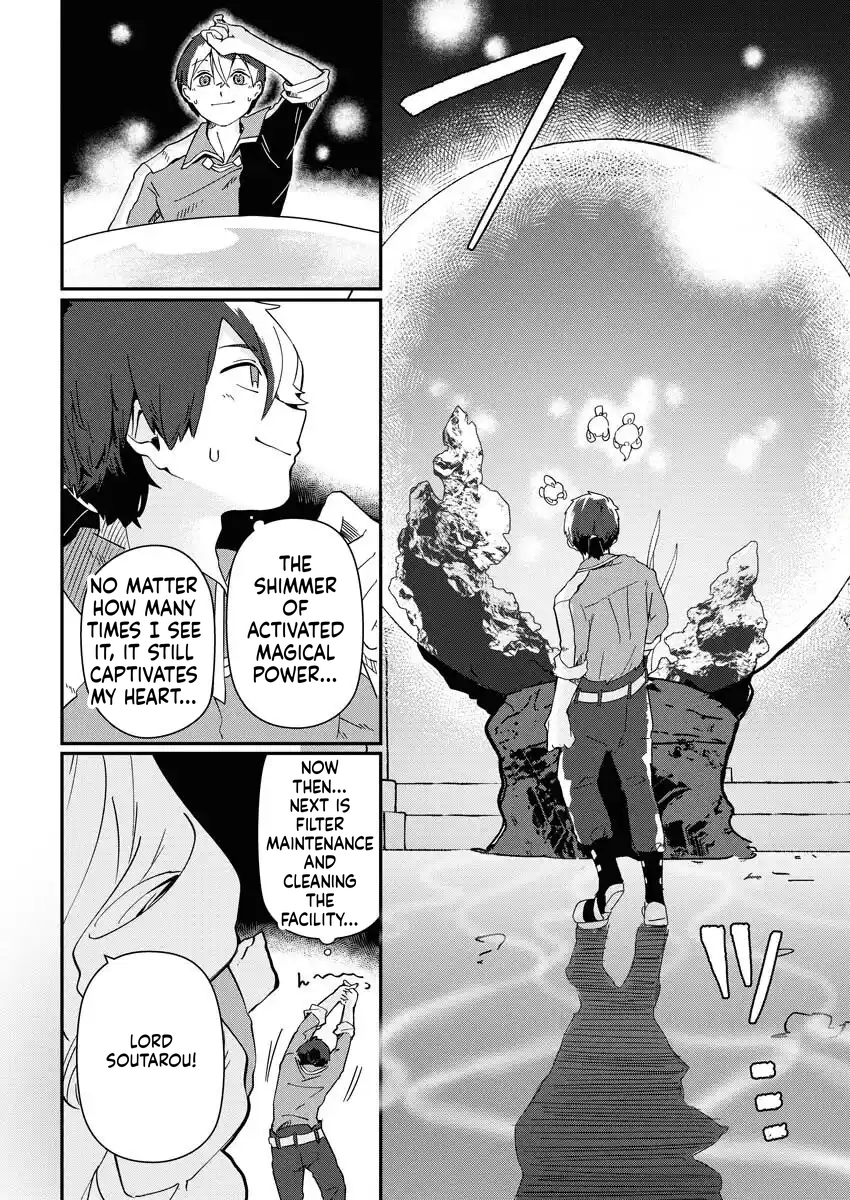 HOW TO MAKE THE ISEKAI AQUARIUM Chapter 7 Page 7