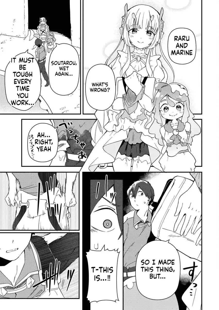 HOW TO MAKE THE ISEKAI AQUARIUM Chapter 7 Page 8