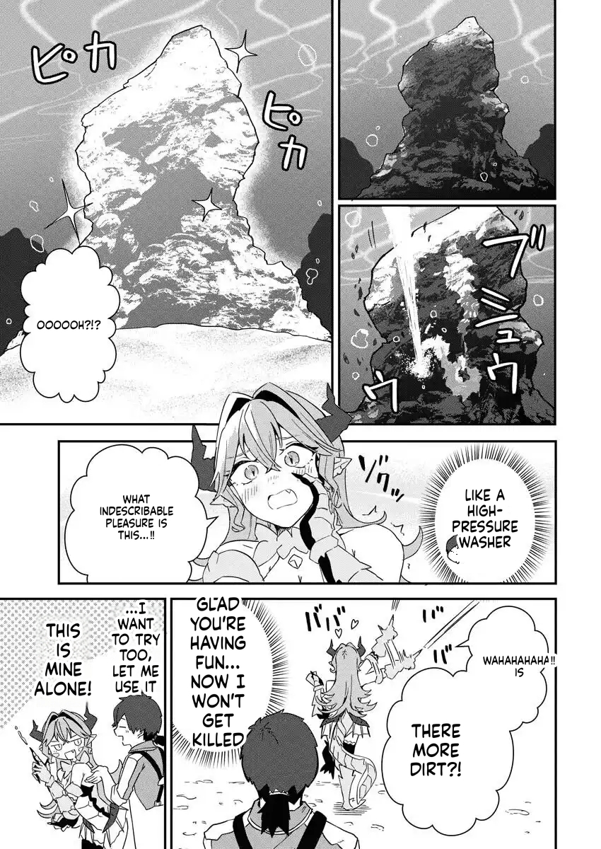 HOW TO MAKE THE ISEKAI AQUARIUM Chapter 7 Page 16