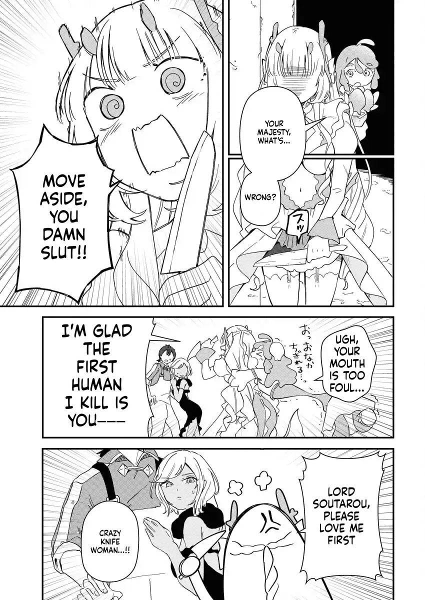 HOW TO MAKE THE ISEKAI AQUARIUM Chapter 7 Page 22