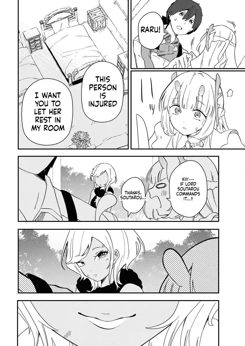HOW TO MAKE THE ISEKAI AQUARIUM Chapter 7 Page 23