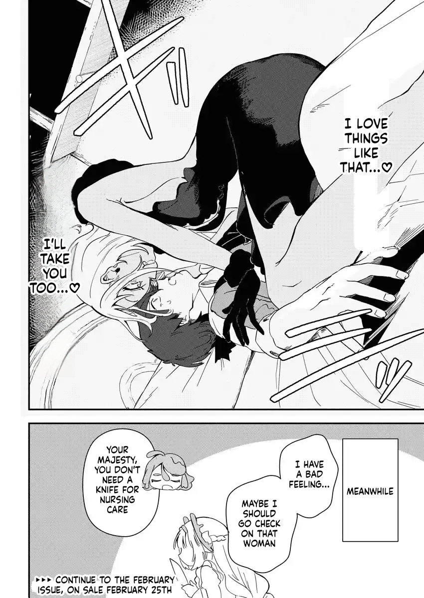 HOW TO MAKE THE ISEKAI AQUARIUM Chapter 7 Page 35