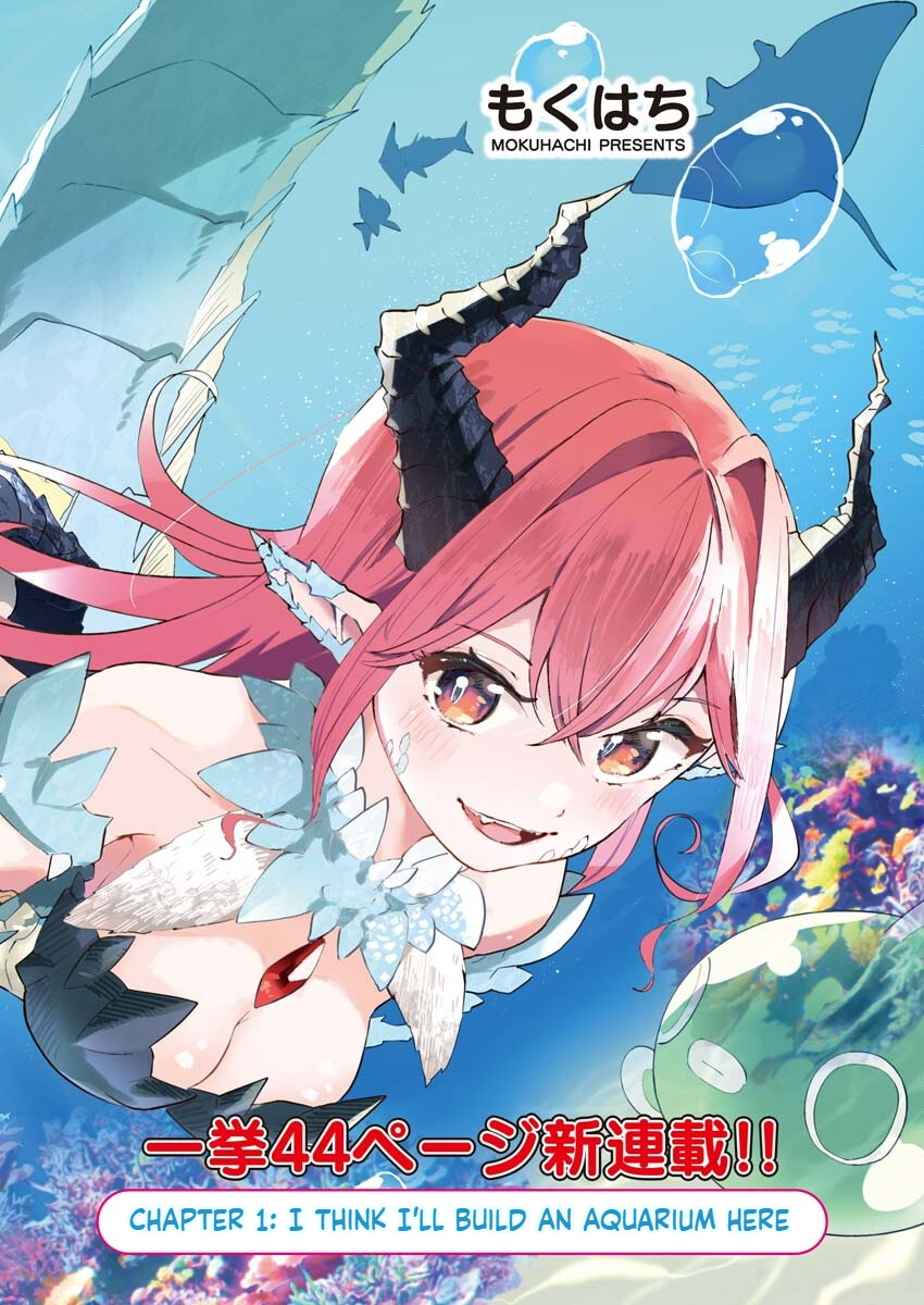 HOW TO MAKE THE ISEKAI AQUARIUM Chapter 1 Page 3