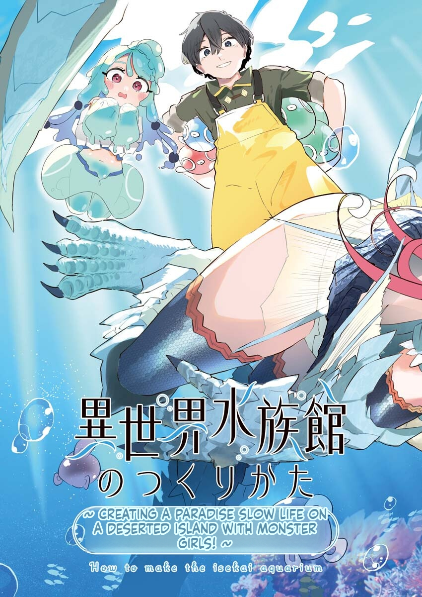HOW TO MAKE THE ISEKAI AQUARIUM Chapter 1 Page 4