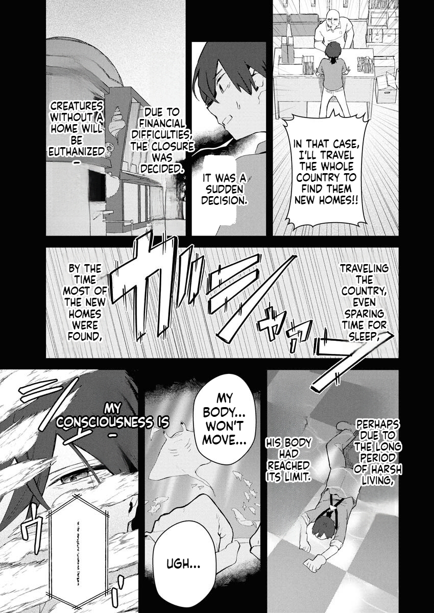 HOW TO MAKE THE ISEKAI AQUARIUM Chapter 1 Page 8