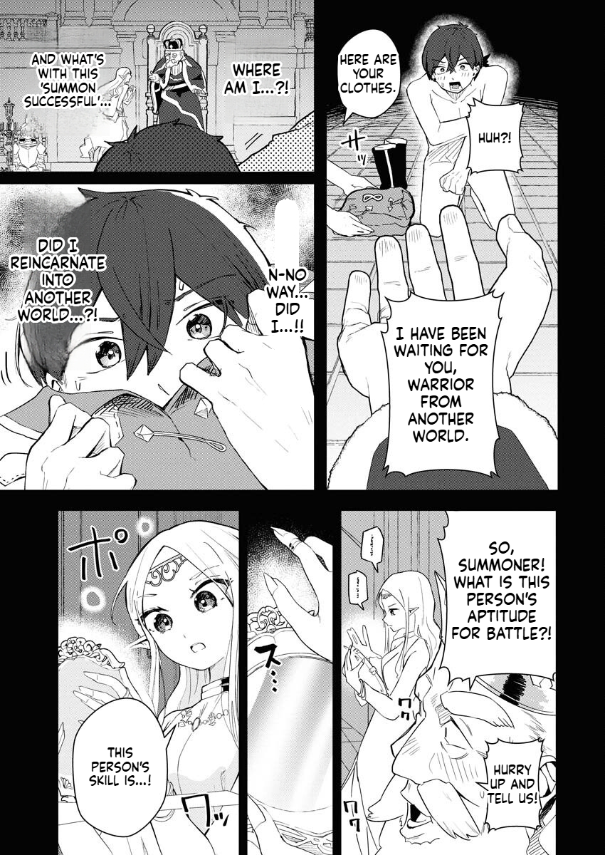 HOW TO MAKE THE ISEKAI AQUARIUM Chapter 1 Page 10