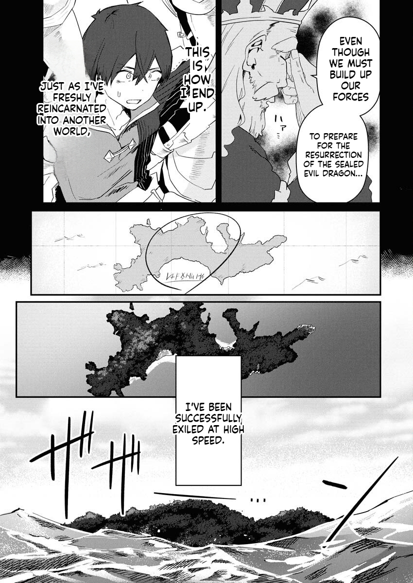 HOW TO MAKE THE ISEKAI AQUARIUM Chapter 1 Page 12