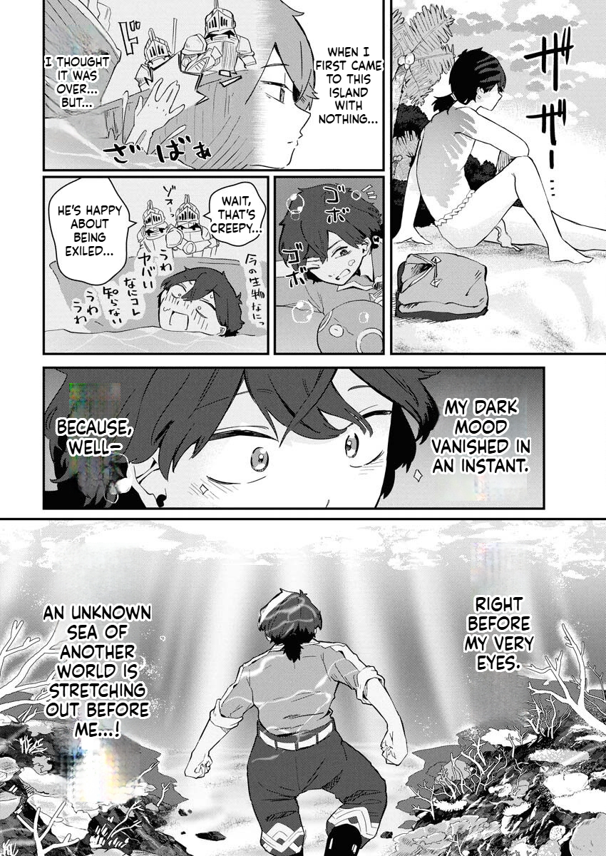 HOW TO MAKE THE ISEKAI AQUARIUM Chapter 1 Page 15