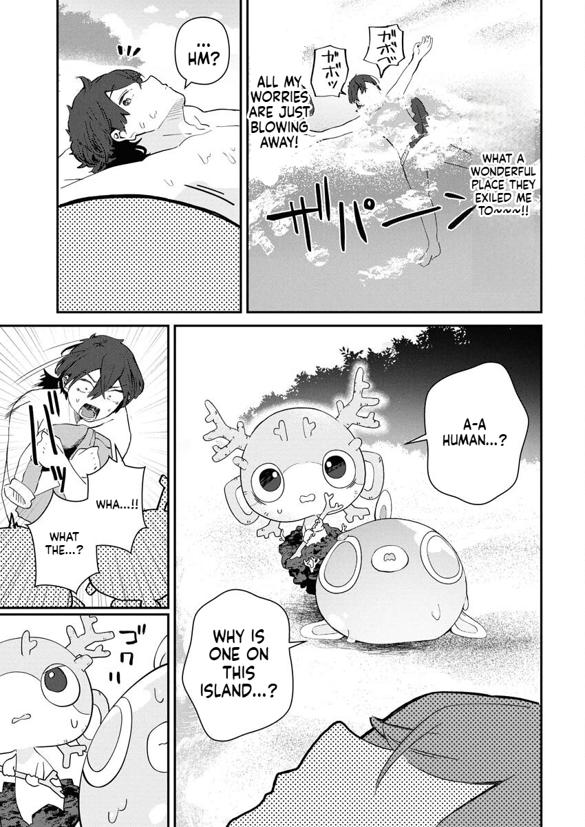 HOW TO MAKE THE ISEKAI AQUARIUM Chapter 1 Page 16