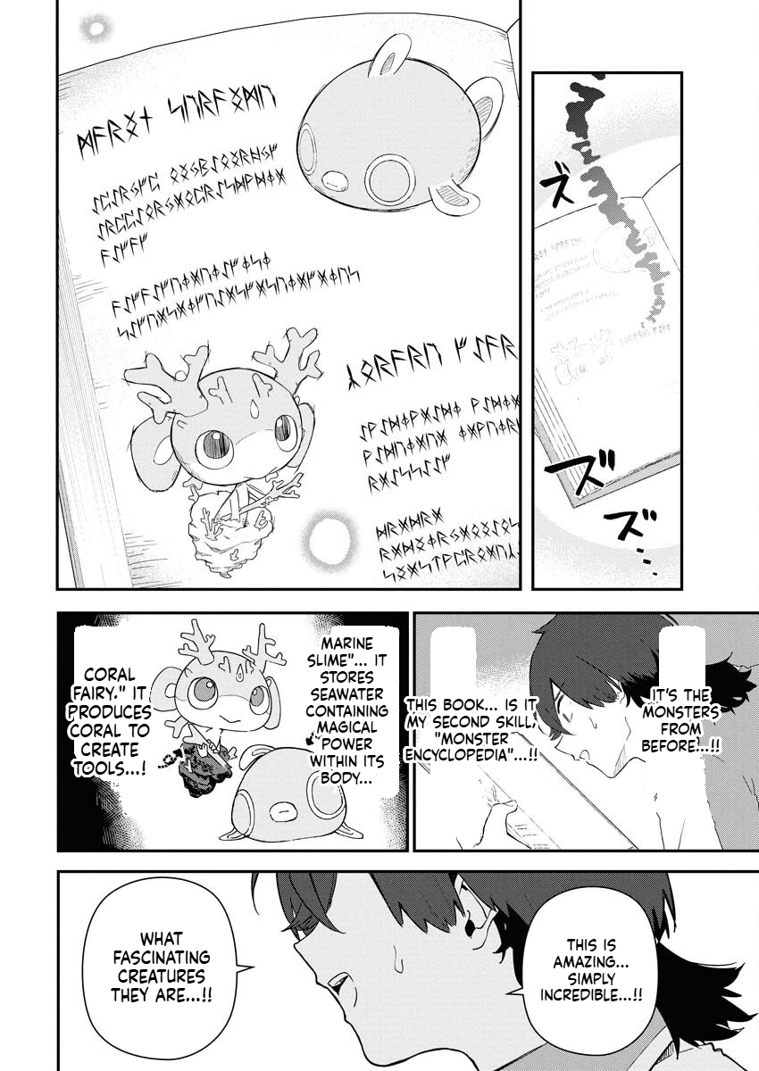 HOW TO MAKE THE ISEKAI AQUARIUM Chapter 1 Page 19