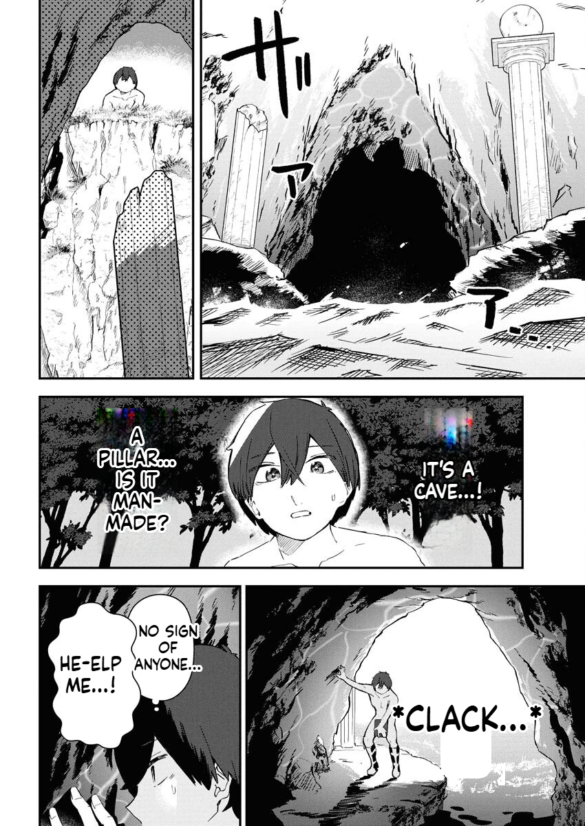 HOW TO MAKE THE ISEKAI AQUARIUM Chapter 1 Page 23