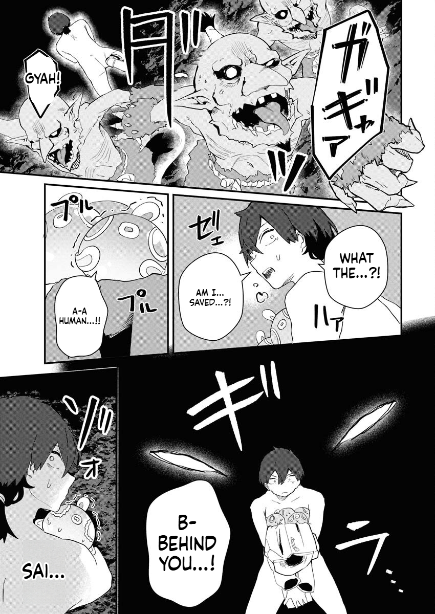HOW TO MAKE THE ISEKAI AQUARIUM Chapter 1 Page 28