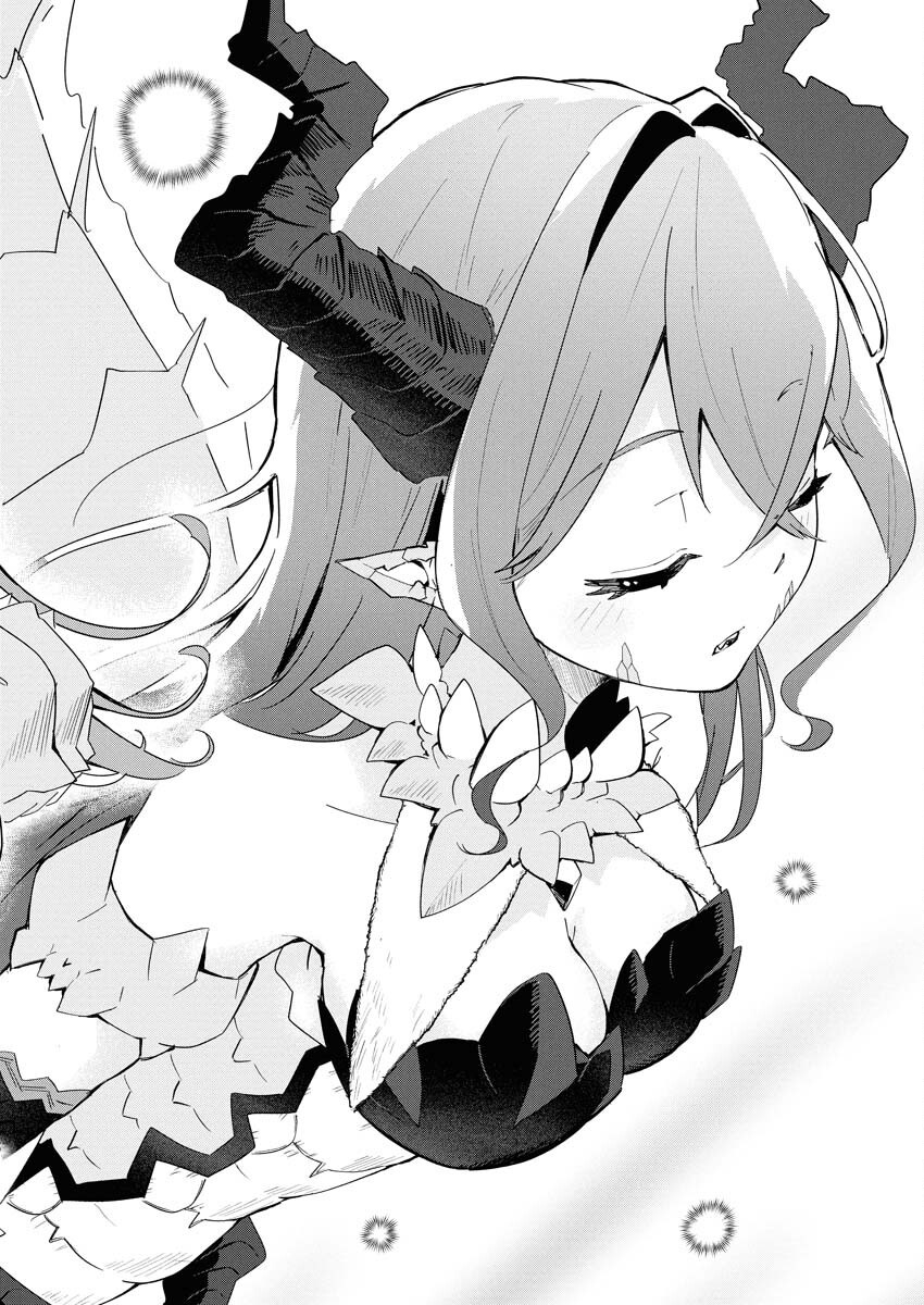 HOW TO MAKE THE ISEKAI AQUARIUM Chapter 1 Page 37