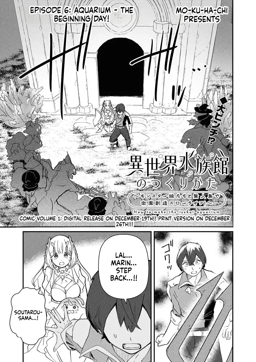HOW TO MAKE THE ISEKAI AQUARIUM Chapter 6 Page 2