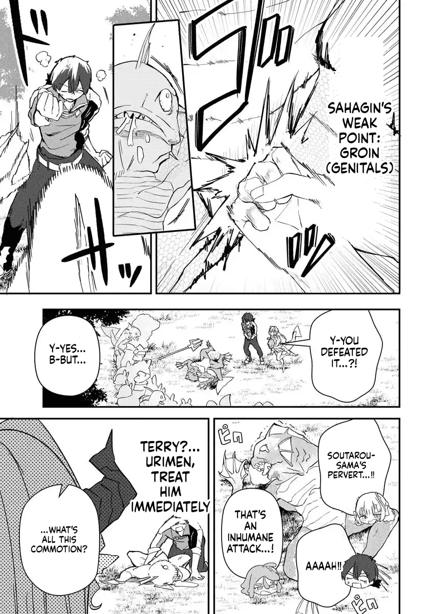HOW TO MAKE THE ISEKAI AQUARIUM Chapter 6 Page 6