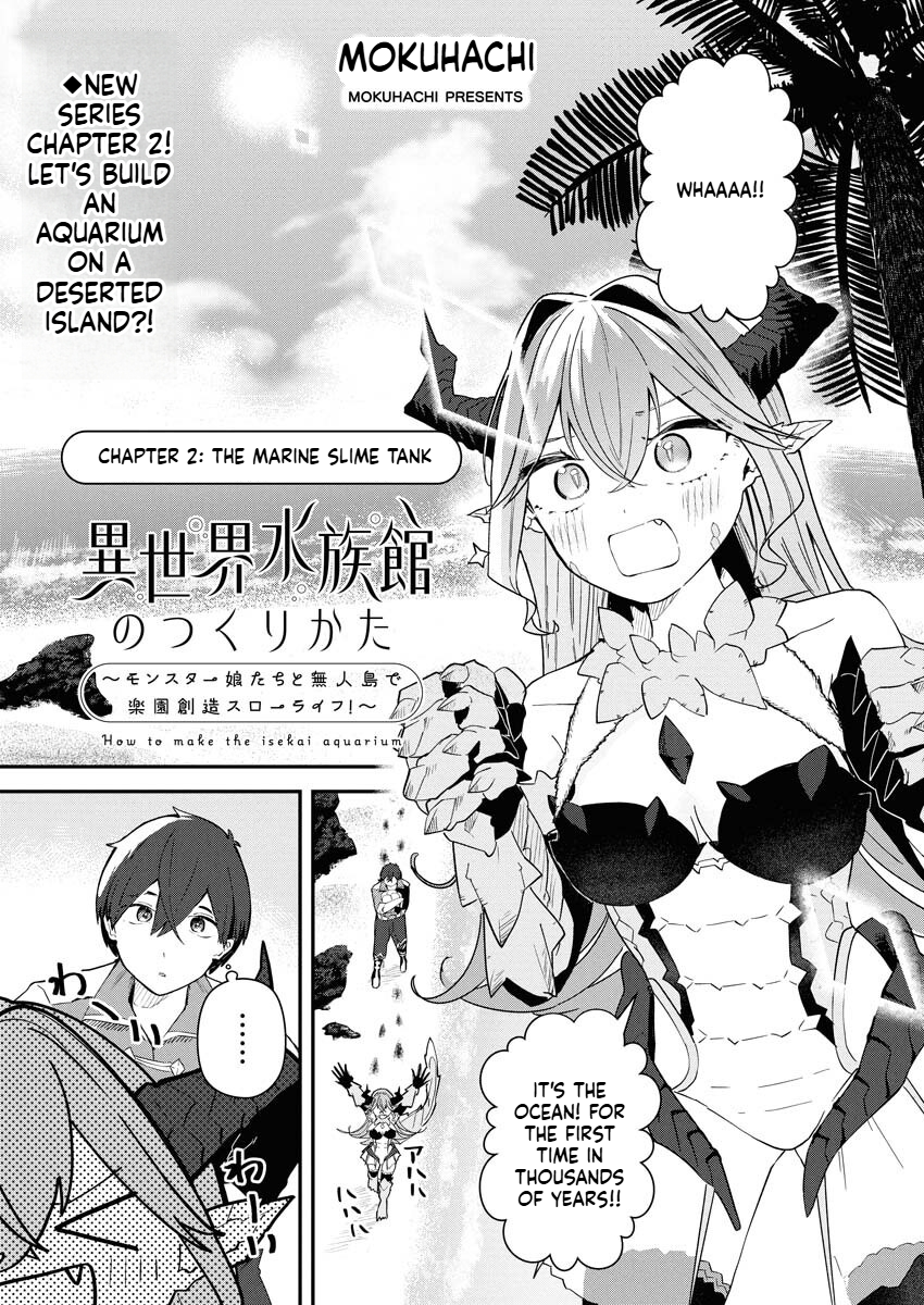 HOW TO MAKE THE ISEKAI AQUARIUM Chapter 2 Page 2