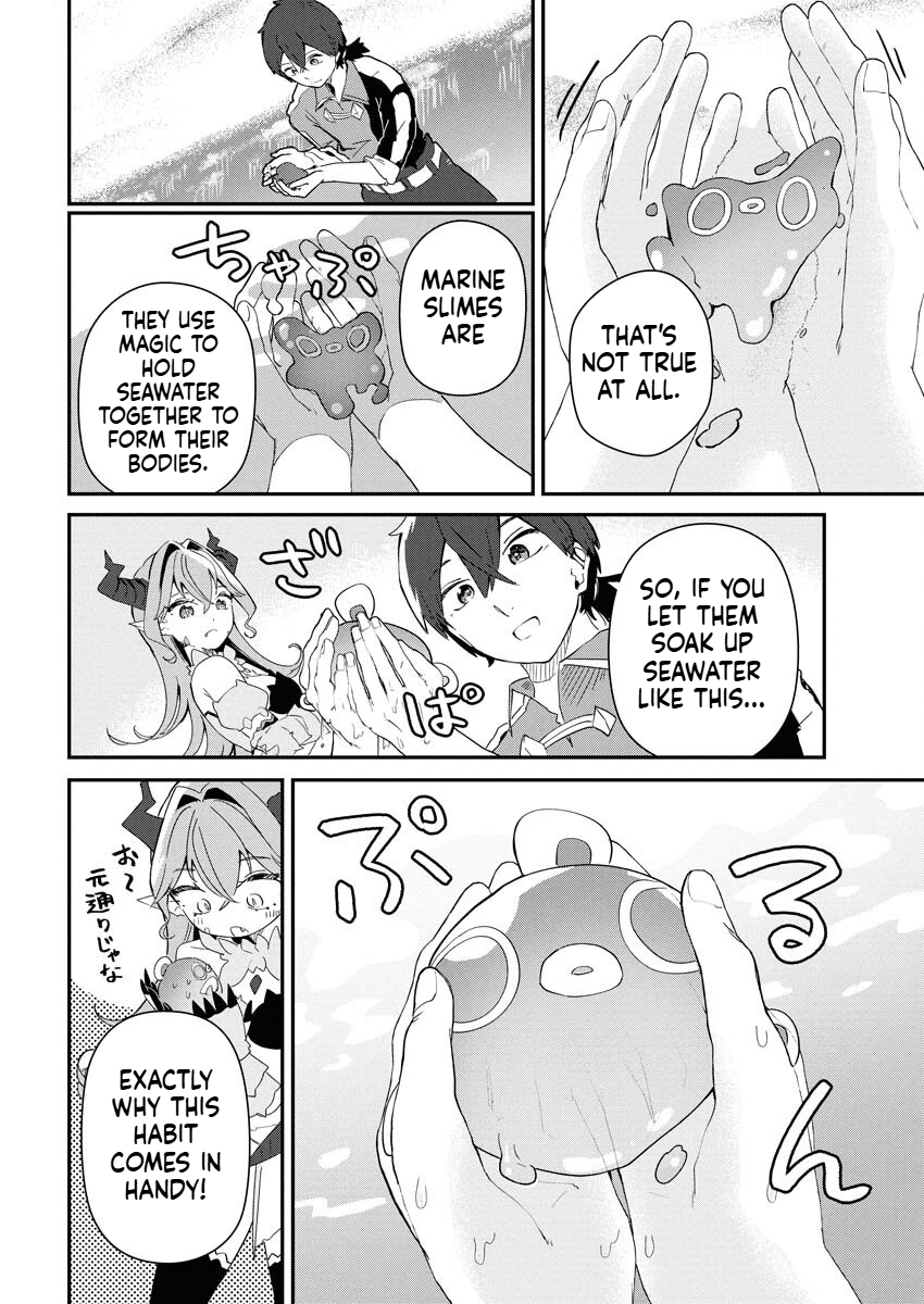 HOW TO MAKE THE ISEKAI AQUARIUM Chapter 2 Page 13