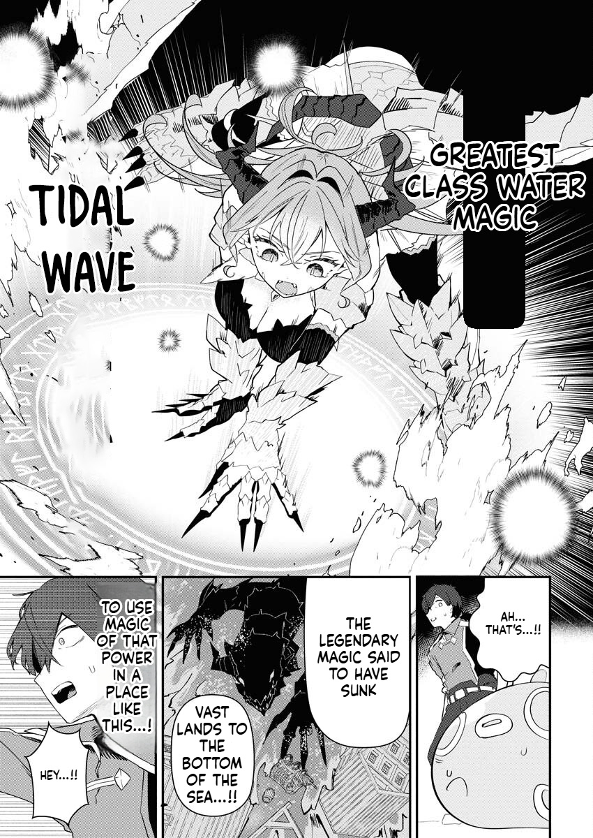 HOW TO MAKE THE ISEKAI AQUARIUM Chapter 2 Page 16