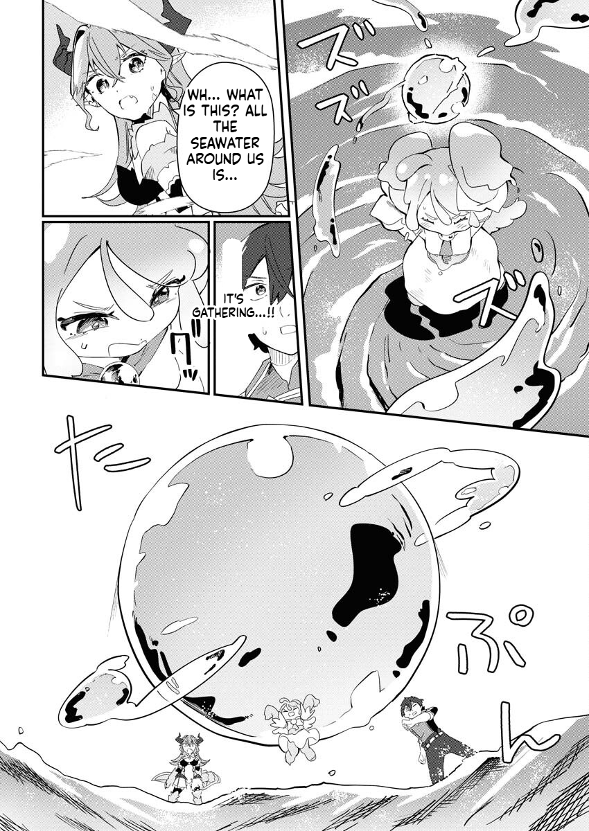 HOW TO MAKE THE ISEKAI AQUARIUM Chapter 2 Page 25