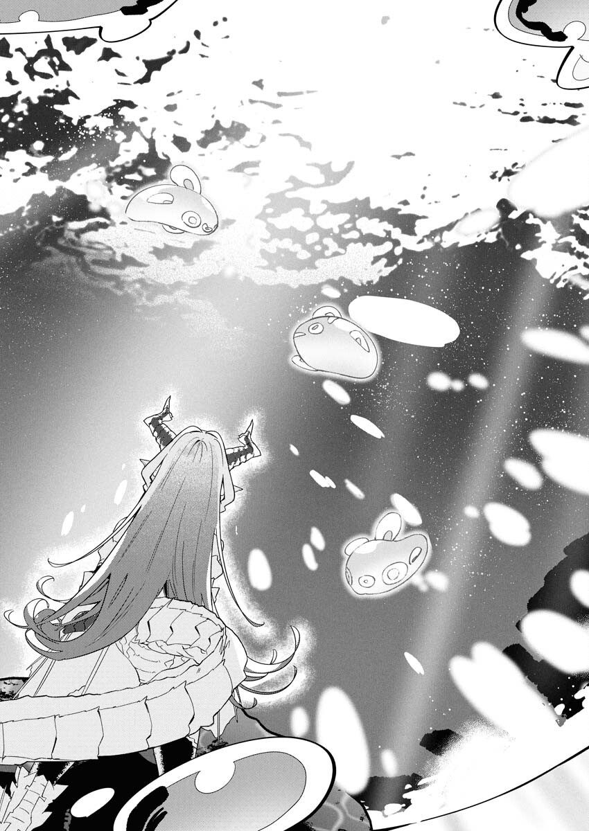 HOW TO MAKE THE ISEKAI AQUARIUM Chapter 2 Page 29
