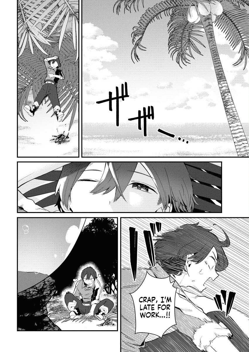 HOW TO MAKE THE ISEKAI AQUARIUM Chapter 3 Page 3