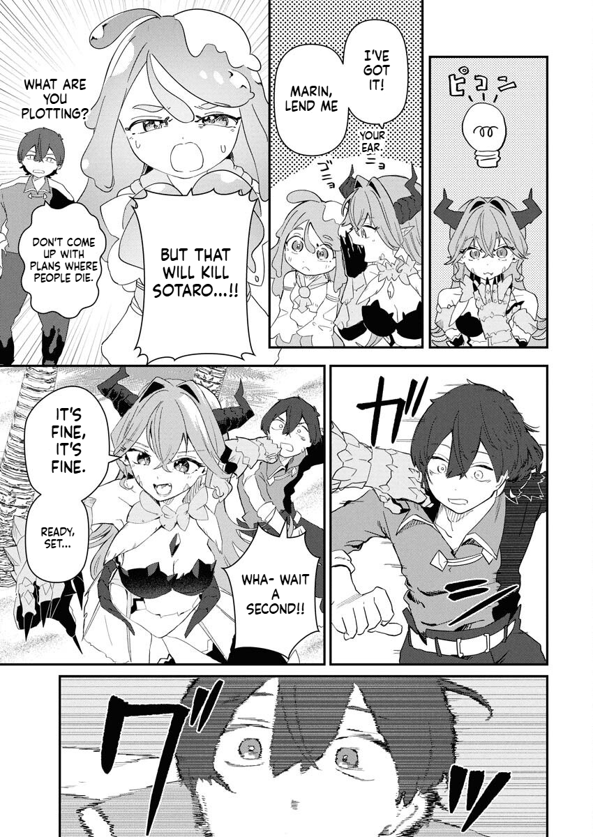 HOW TO MAKE THE ISEKAI AQUARIUM Chapter 3 Page 14
