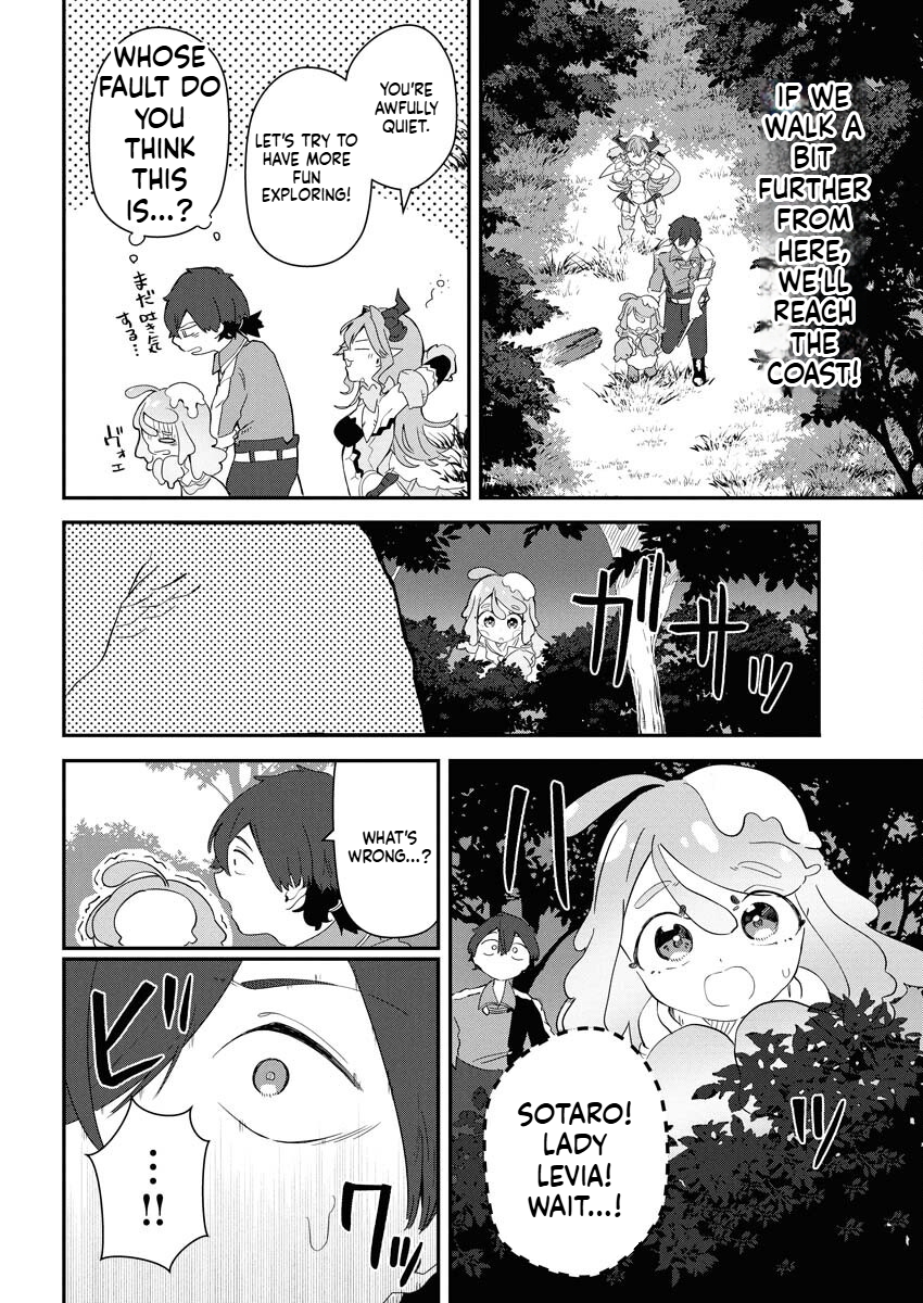 HOW TO MAKE THE ISEKAI AQUARIUM Chapter 3 Page 19