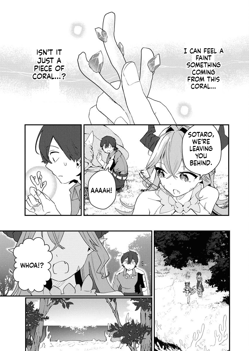 HOW TO MAKE THE ISEKAI AQUARIUM Chapter 3 Page 26