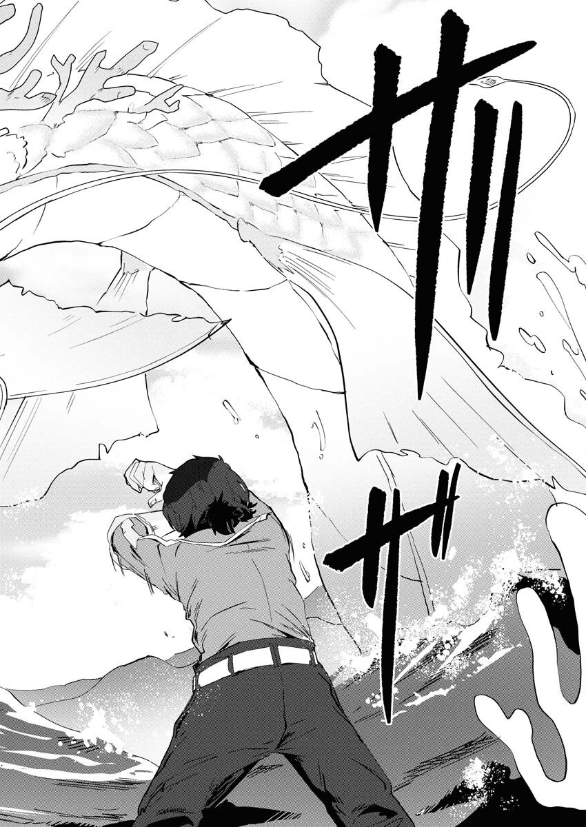 HOW TO MAKE THE ISEKAI AQUARIUM Chapter 3 Page 35