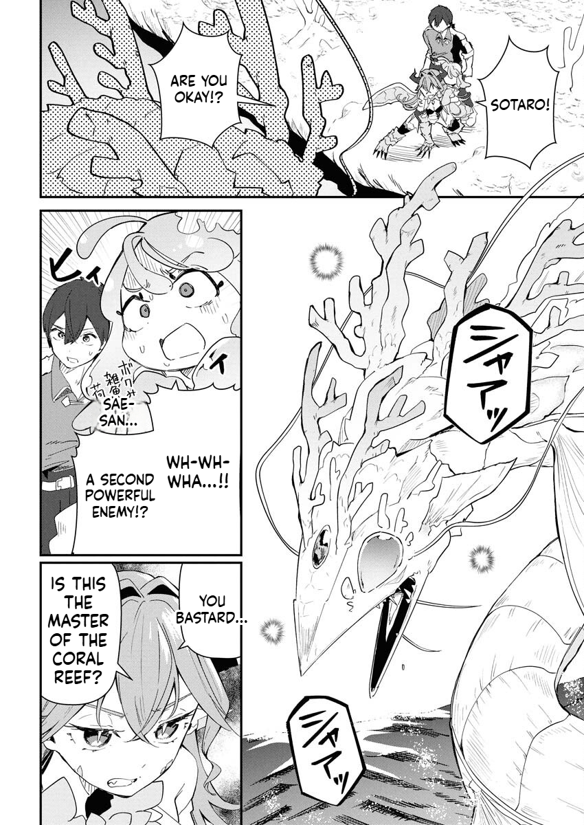 HOW TO MAKE THE ISEKAI AQUARIUM Chapter 3 Page 37